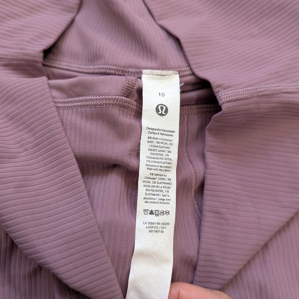 Lululemon Align Ribbed Legging Purple Ash Size 10 - Picture 7 of 12